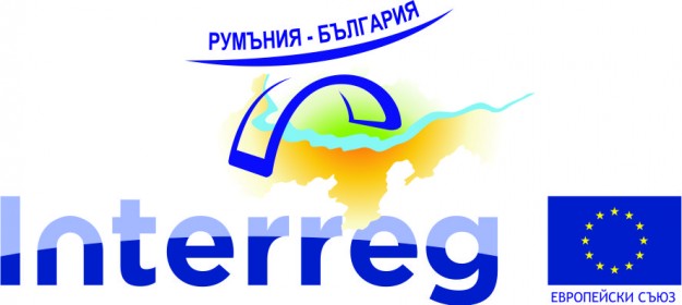 Logo Interreg_bg